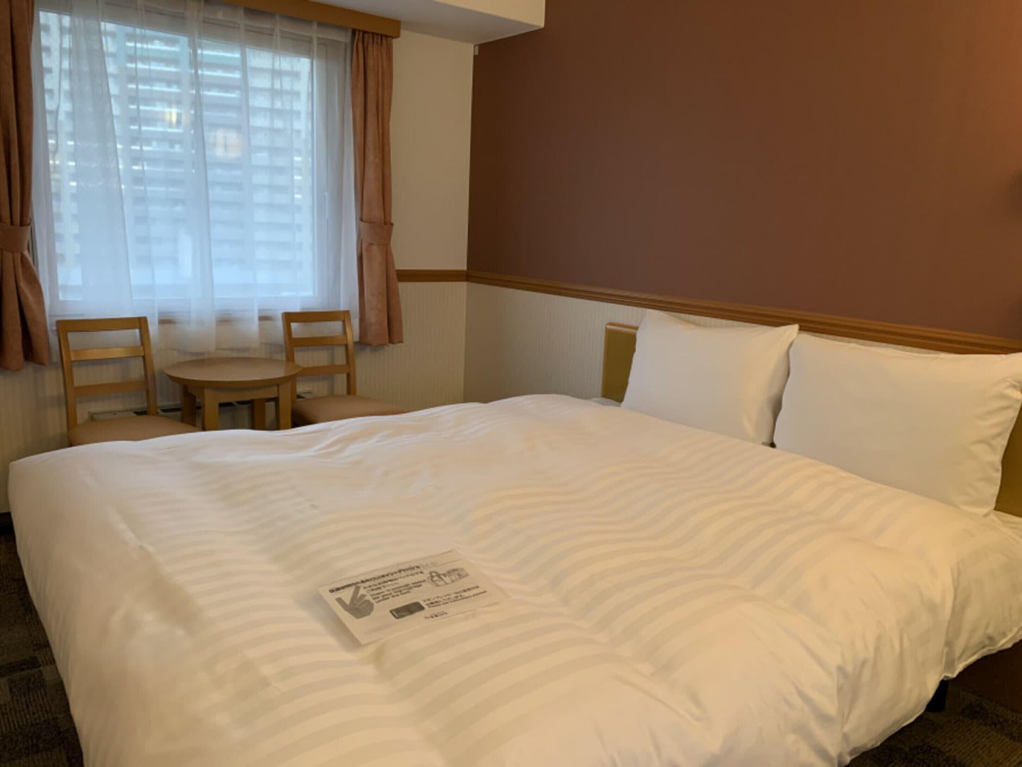 Toyoko Inn Okayama Eki Nishi Guchi Migi Exteriör bild