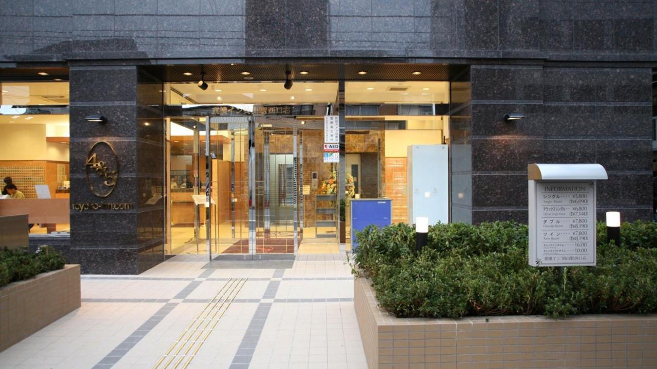 Toyoko Inn Okayama Eki Nishi Guchi Migi Exteriör bild