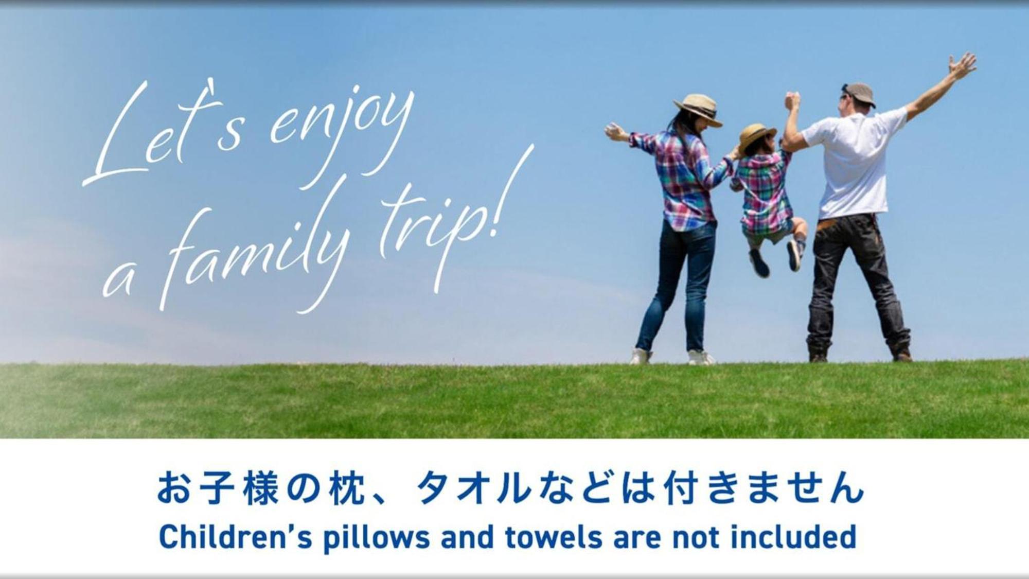 Toyoko Inn Okayama Eki Nishi Guchi Migi Exteriör bild
