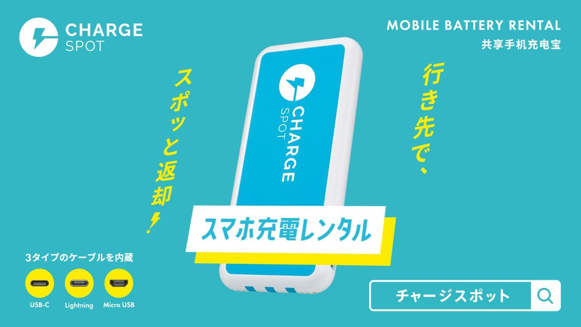 Toyoko Inn Okayama Eki Nishi Guchi Migi Exteriör bild